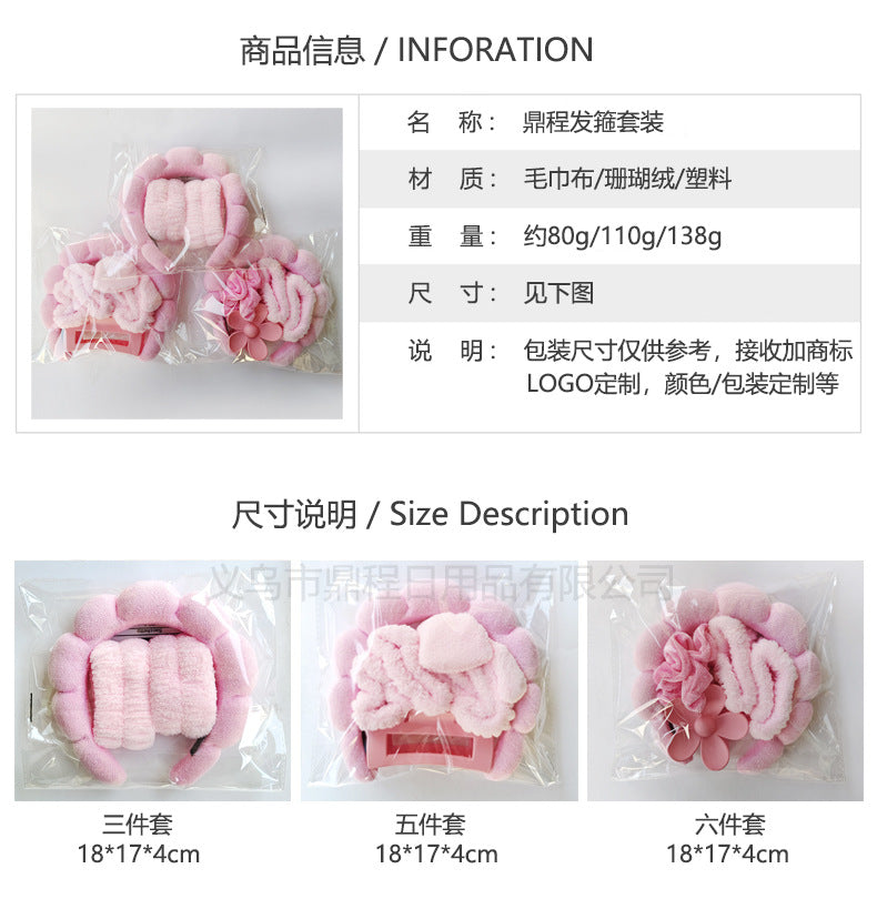 Face Wash Hair Band Five suit Sponge Twist High Cranial Top Head Band Wrist Band Hair Band