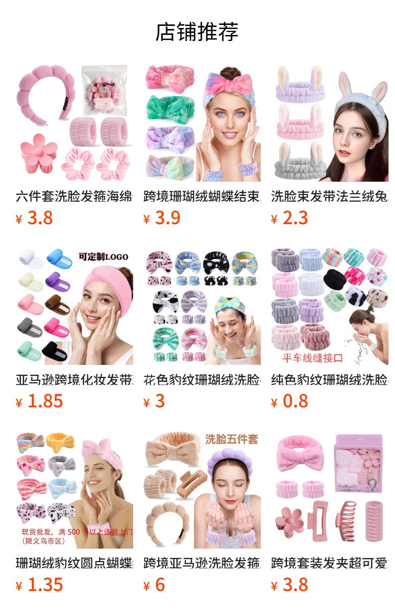 Face Wash Hair Band Five suit Sponge Twist High Cranial Top Head Band Wrist Band Hair Band